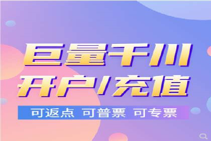 深度解析：信息流广告的转化率提升之道