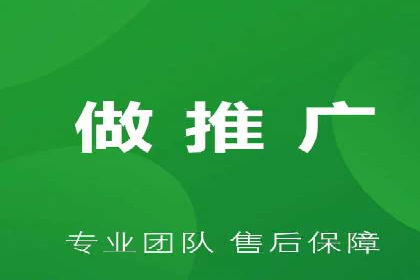 行业案例：信息流优化师如何提高广告点击率